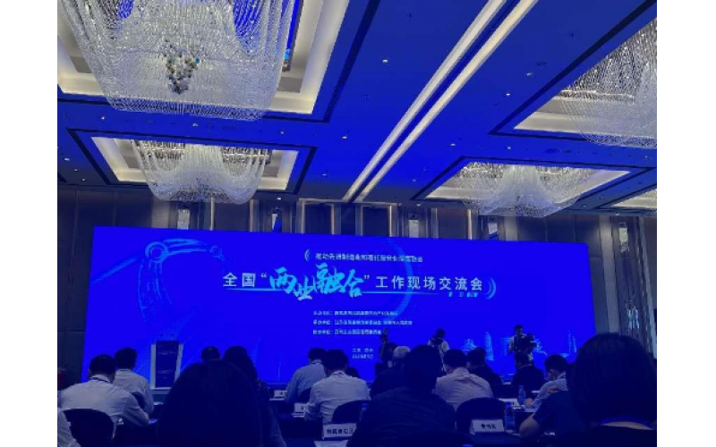 上丞产业园探索两业融合出成效