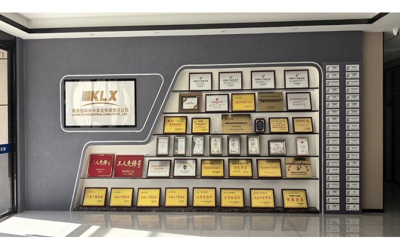 来安县科来兴实业有限责任公司通过数字化实现铸造与机加工生态协同，规模突破2亿元